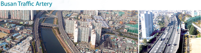 釜山交通の大動脈